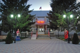 Администрация сельского поселения станицы Тбилисской.