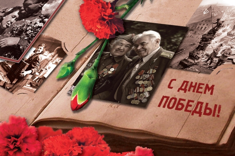 Программа мероприятий ко Дню Победы, запланированных в Тбилисском районе.